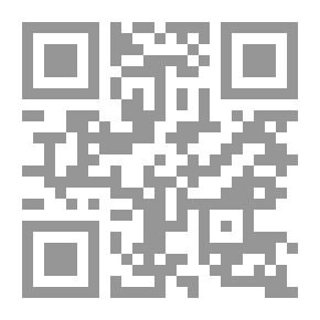 Qr Code الكنز الخفي في كرامات الإمام علي عليه السلام