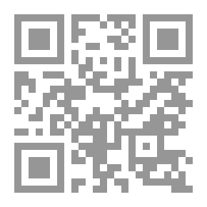 Qr Code بانش ، أو لندن شريفاري ، المجلد 15٣ ، 11 يوليو 1917