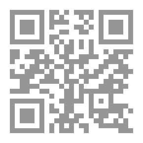 Qr Code القانون الدولي الخاص : تنازع القوانين - المبادئ العامة والحلول الوضعية في القانون الاردني - دراسة مقارنة