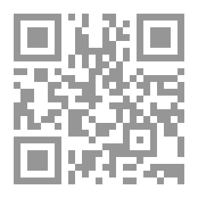 Qr Code تيل