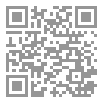 Qr Code خارطة التحرر