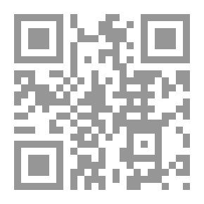 Qr Code Work And Win; Or, Noddy Newman On A Cruise