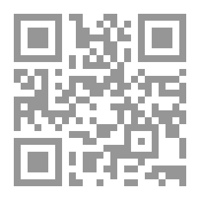 Qr Code المصالحة أن نداوي الطفل الذي بداخلنا