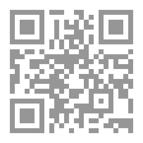 Qr Code Trouble
