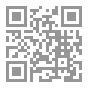 Qr Code بداية نهاية: رحلة إلى الشمال