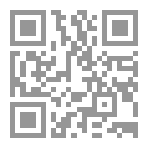 Qr Code في التحليل النصي للشعر