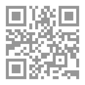Qr Code صديقان وأرجوحة