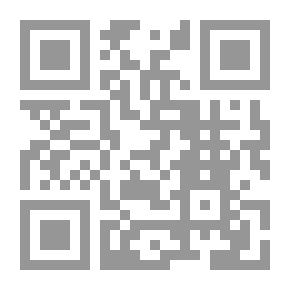 Qr Code جلال الدين الرومى بين الصوفية و علماء الكلام