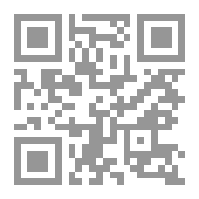 Qr Code أنساب الأشراف - الجزء السابع عشر -تتمة قبائل كهلان بن سبأ