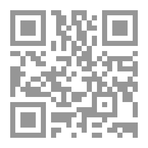 Qr Code الايبولا