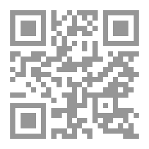 Qr Code Poetry And Poets Series: Poetry Of Lamentation In Early Islam - A Technical Objective Study