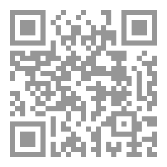 Qr Code ادارة العقول