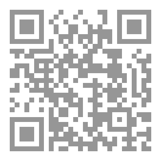 Qr Code مأساة ليل