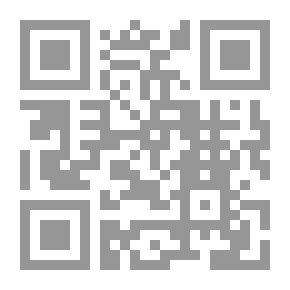 Qr Code التوراة والقرآن مقارنة نصية - الجزء الأول