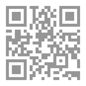 Qr Code ولكنهم عظماء