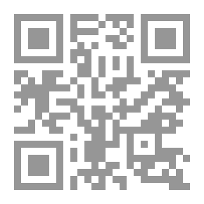 Qr Code الوافى - ج 23