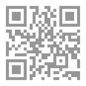 Qr Code الدلال حسن - قصة شعب وقضية