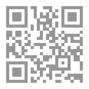 Qr Code سعيد بن جبير أو شهيد واسط