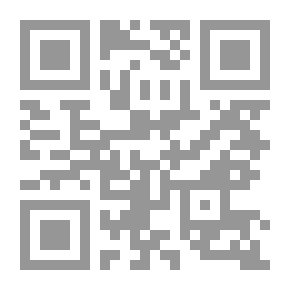 Qr Code كلاريون كول ، 11 سبتمبر 1997-7 مايو 1998