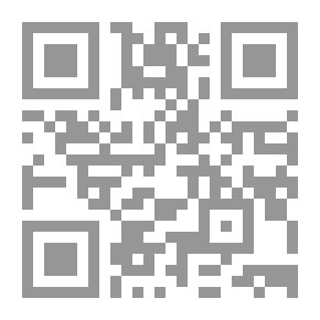 Qr Code Islamic Ceramics In The Ayyubid Period In Egypt And The Levant In The Light Of New Collections C 1