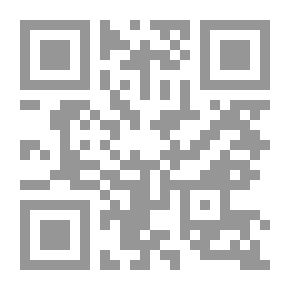 Qr Code Struggle With Destiny
