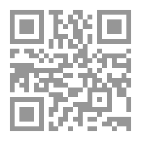 Qr Code خطة أمريكية لتحديث الدين الإسلامي
