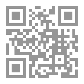 Qr Code Shady Spell