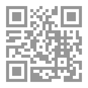 Qr Code موسوعة المحاكم الاقتصادية وقانون الملكية الفكرية