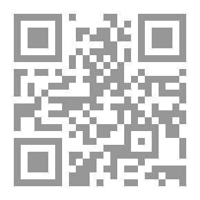Qr Code المجلة المركزية النباتية.