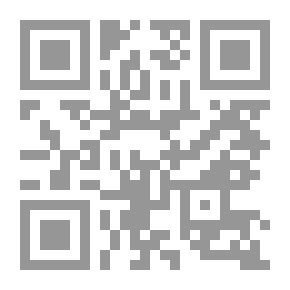 Qr Code History Of Modern Philosophy