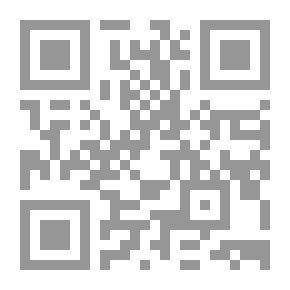 Qr Code عن أشياء تؤلمني