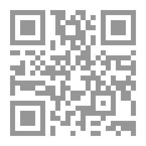 Qr Code الهجوم الخطير (سلسلة بدر ووحش البحر ؛ 10)