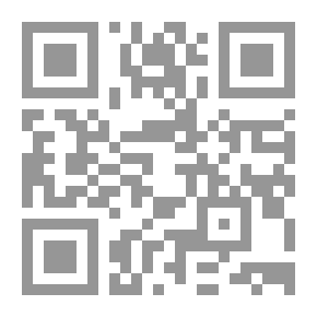 Qr Code Nachgelassene Schriften