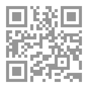 Qr Code قصة الحضارة