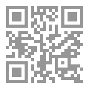 Qr Code The Eye - Envy And Envy Throughout History
