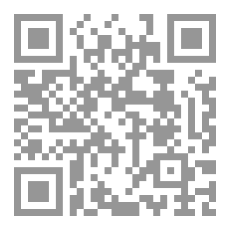 Qr Code مابين سطور قلبي