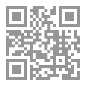 Qr Code إتحاف أهل الإيمان في العقيدة الصحيحة