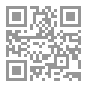 Qr Code إبهاج العابد بذكر من مات وهو ساجد