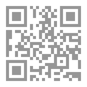 Qr Code مذكرات باقر إبراهيم