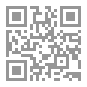 Qr Code Destiny Game