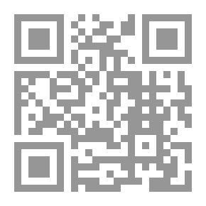 Qr Code ديوان الوفاء