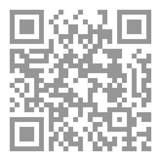 Qr Code اخت وثلاثة اخوة
