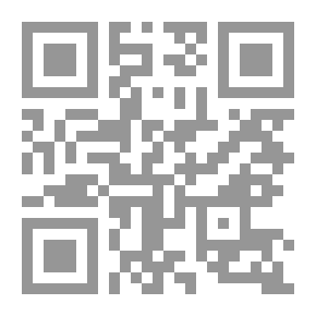 Qr Code الموجز في الطرق الاحصائية