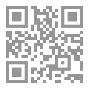 Qr Code Eroding Cities