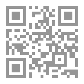Qr Code الشيطان يسكن بيتنا