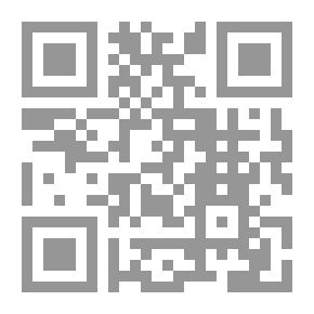 Qr Code السجل العيني في المدنية `بين النظرية والتطبيق الخاص`