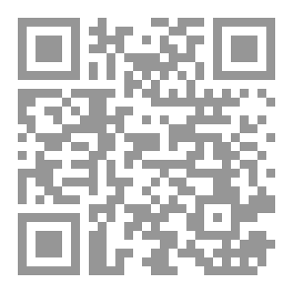 Qr Code رعب منتصف الليل