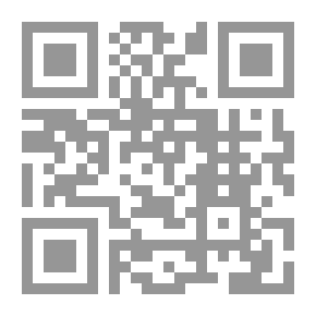 Qr Code سلسلة كوكتيل 2000 #5: لعنة البحر وقصص أخرى