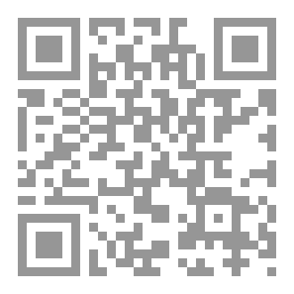 Qr Code جعلونى مجرماً