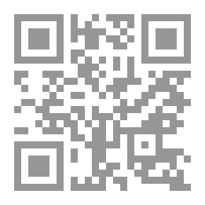 Qr Code Dictionary Of The Syntax Of The Words Of The Noble Qur’an
